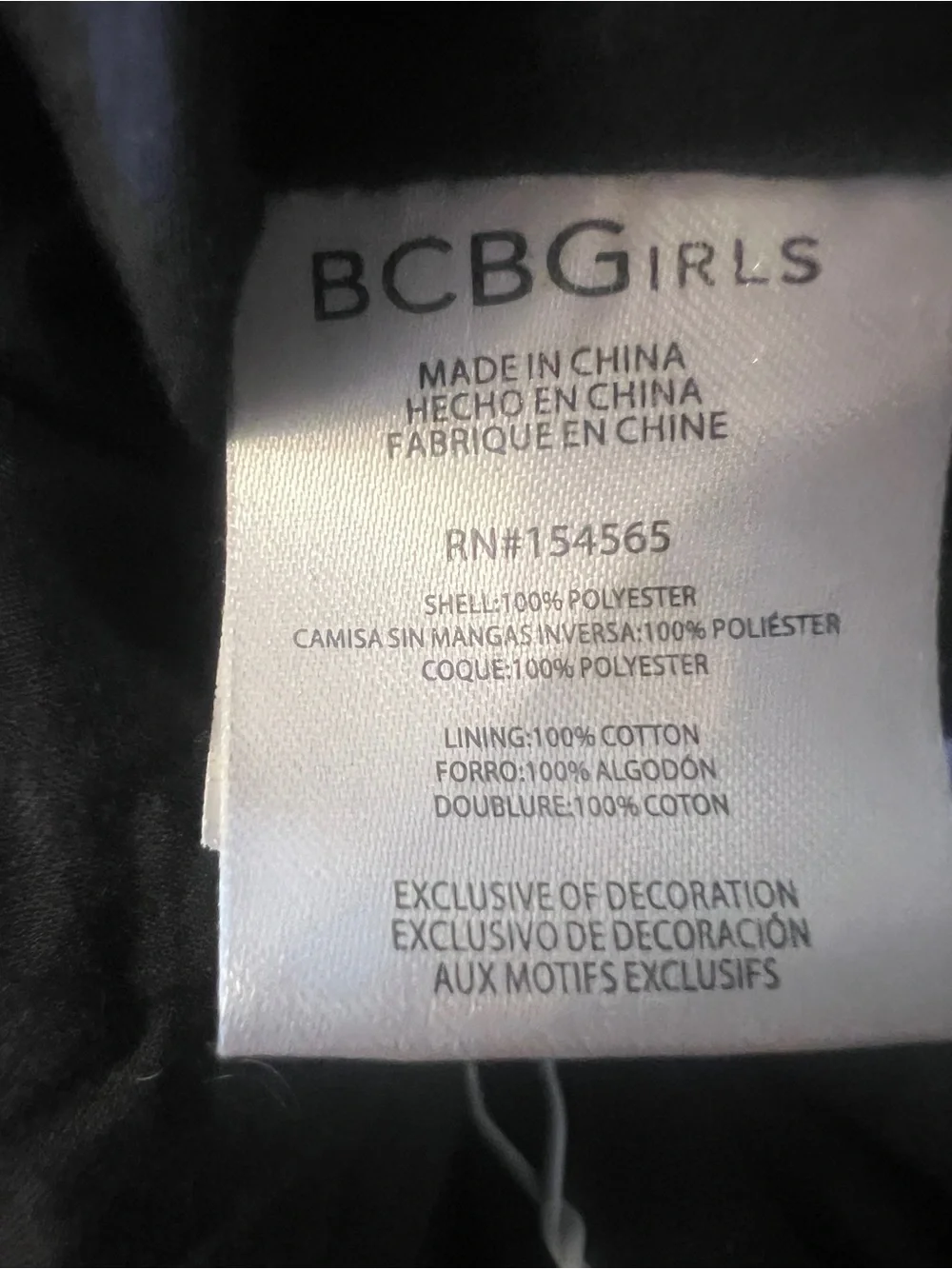 BCBG Girls Black Ruffle Dress size 6x